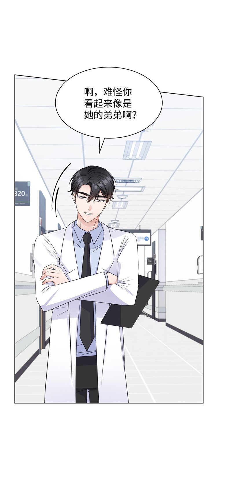 24 交锋59