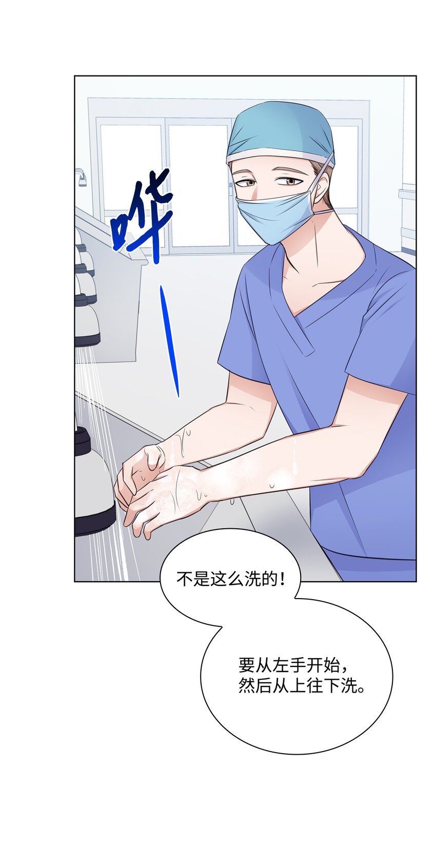 27 手术时间1