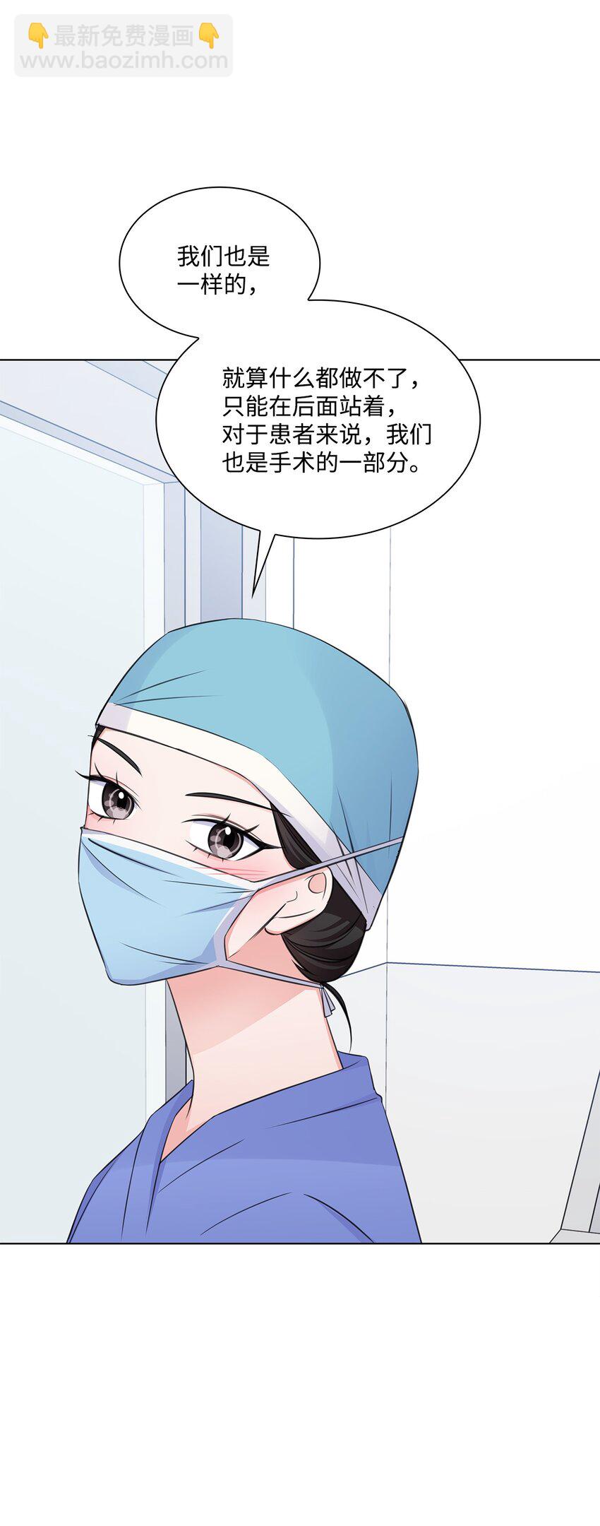 27 手术时间10