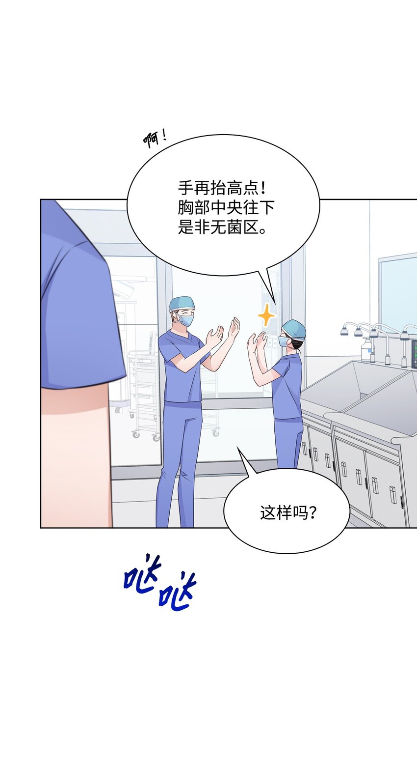 27 手术时间15
