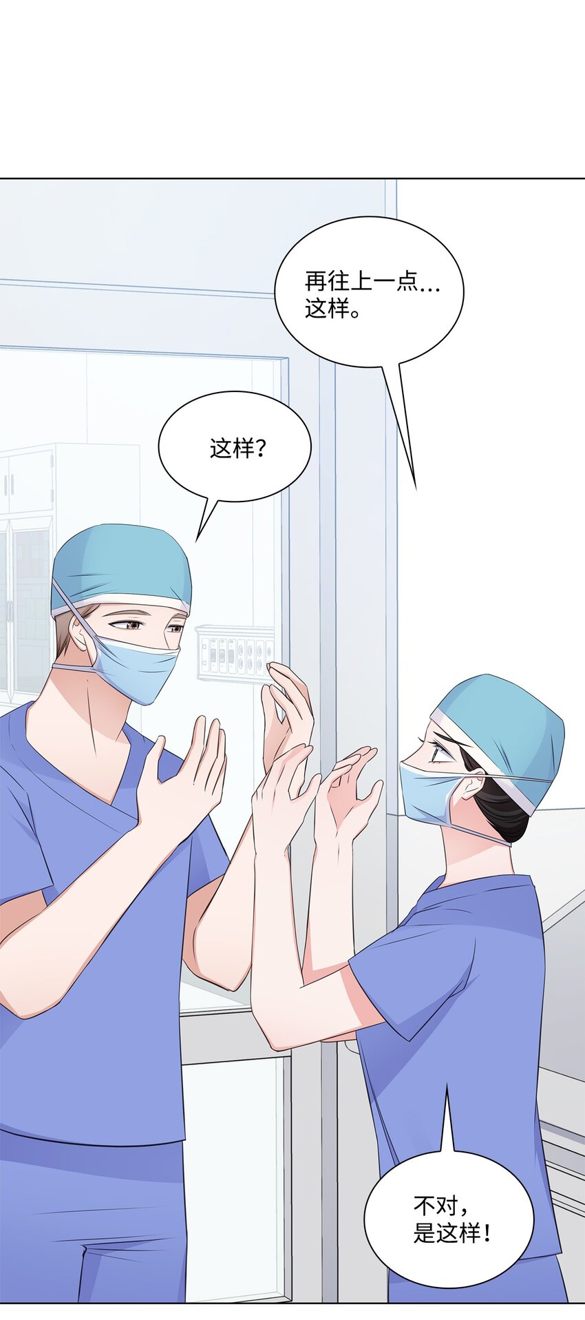 27 手术时间16