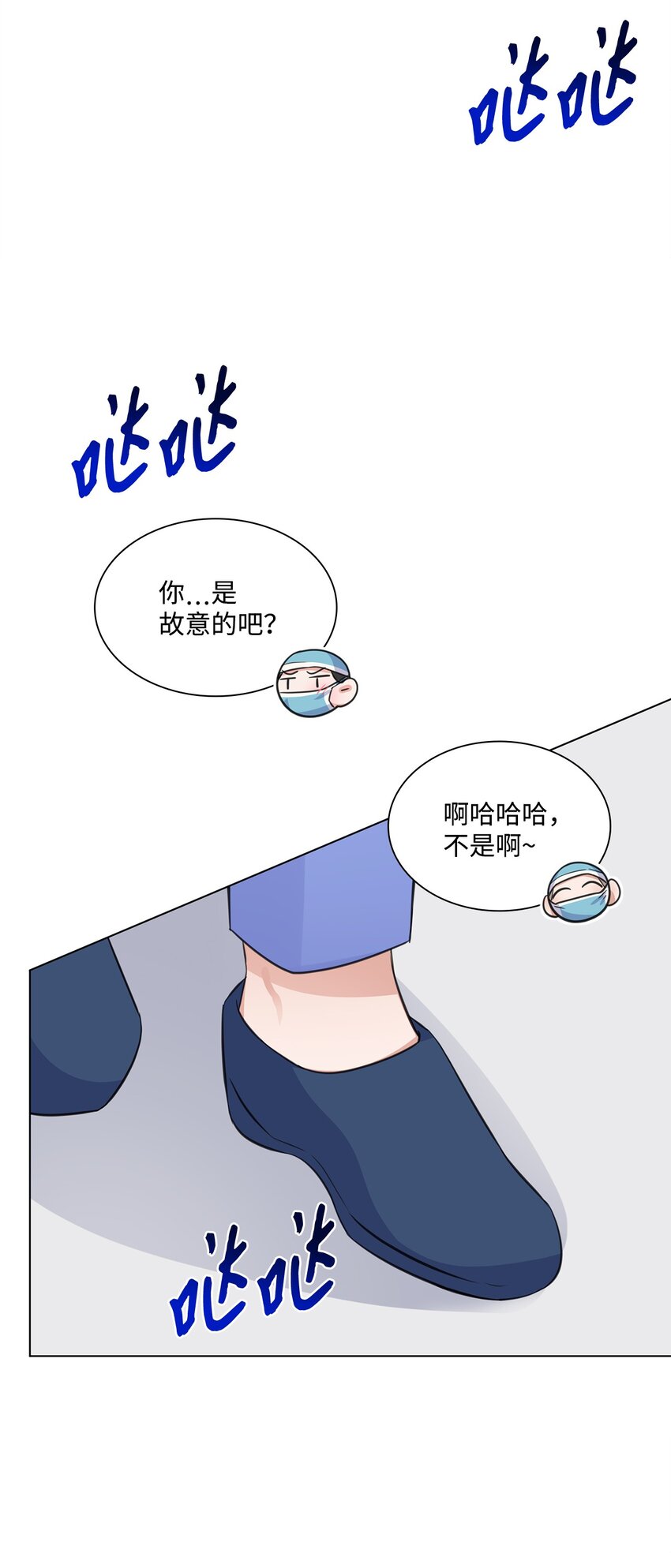 27 手术时间17