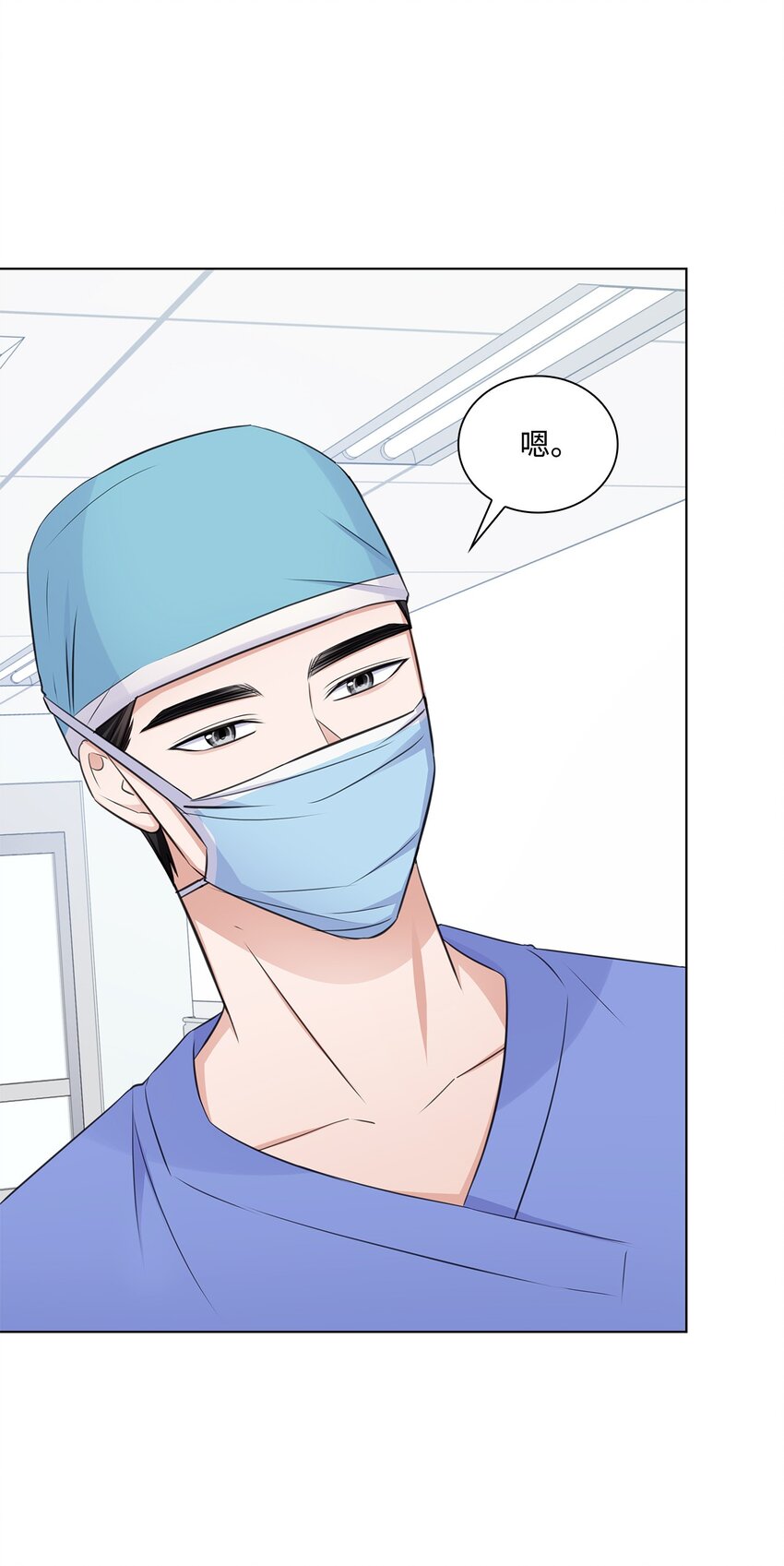 27 手术时间21