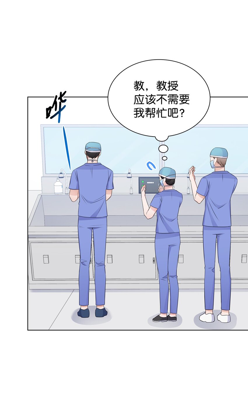 27 手术时间22