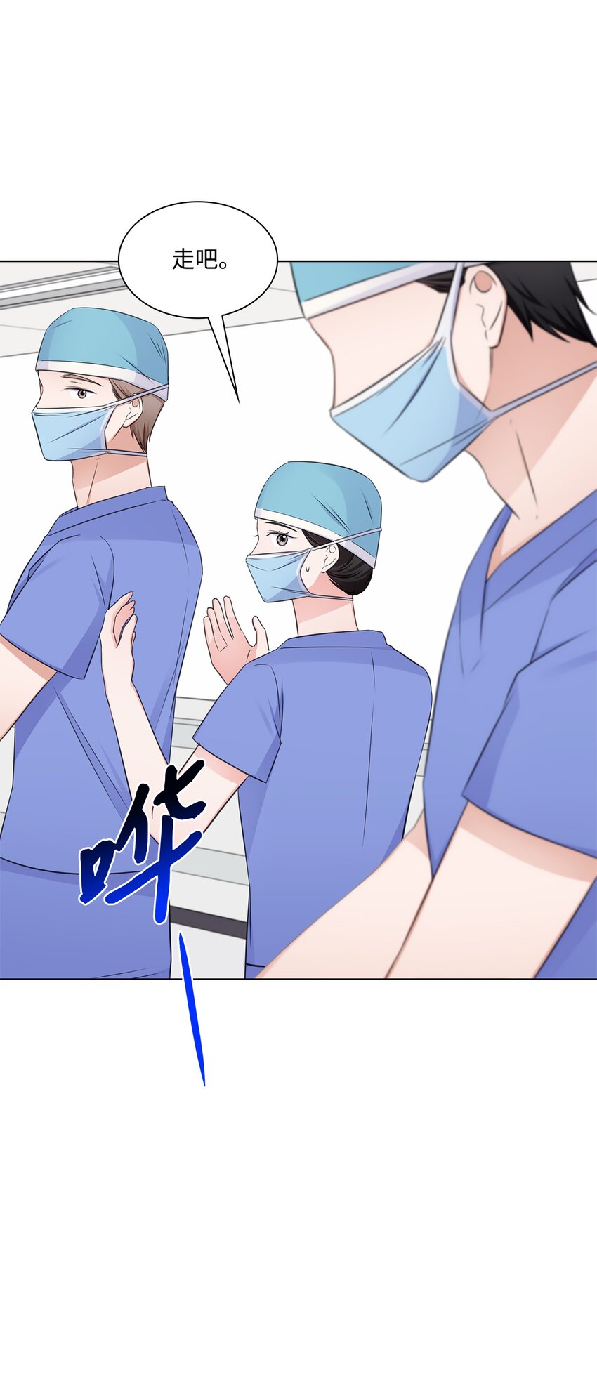27 手术时间23