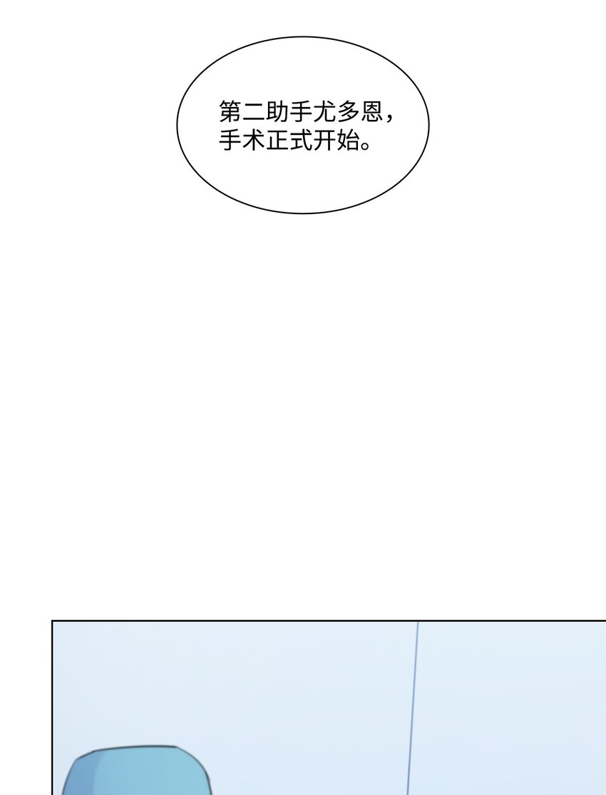 27 手术时间25