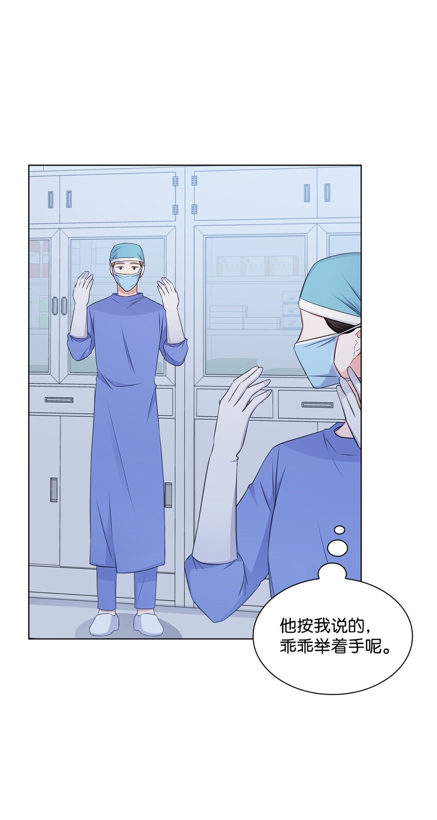 27 手术时间27