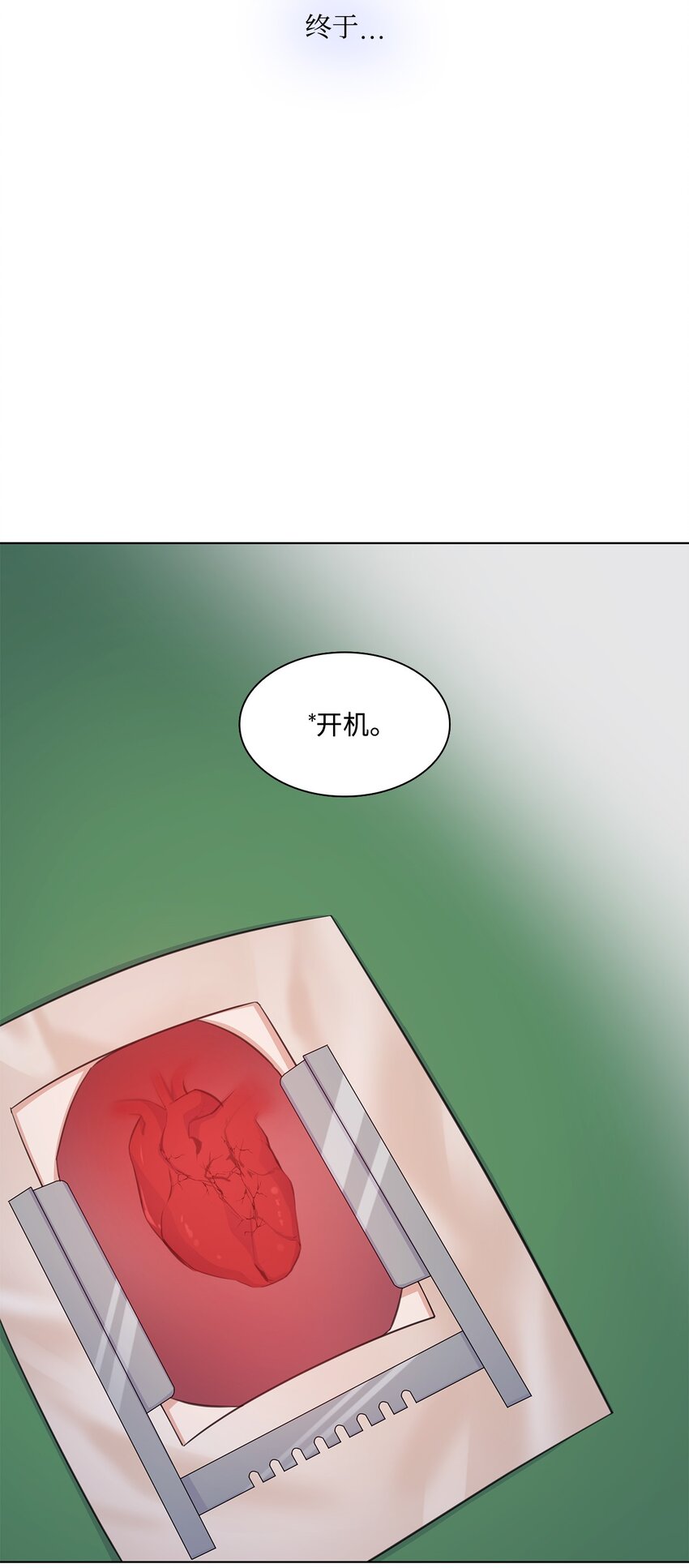 27 手术时间33