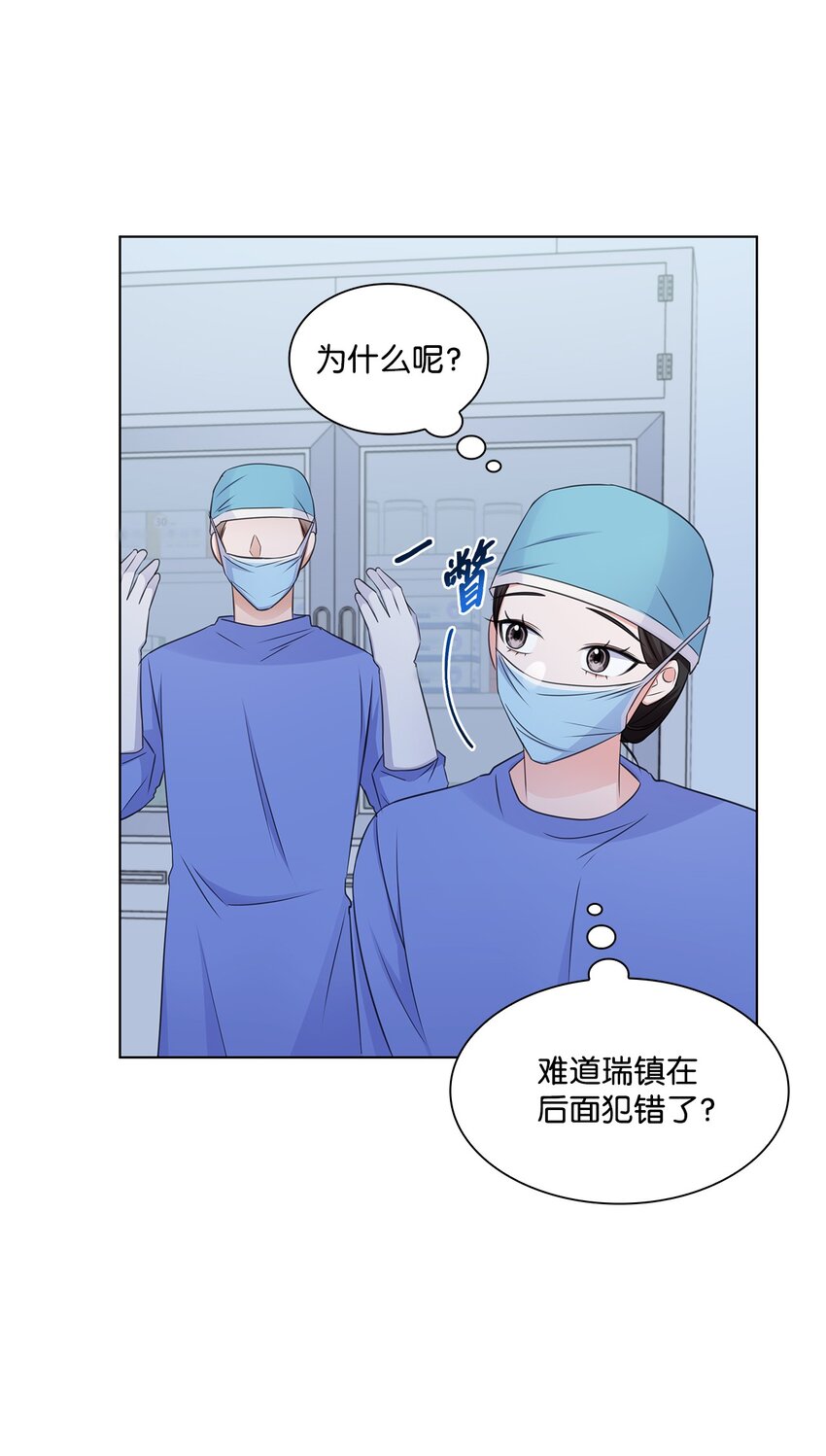 27 手术时间37
