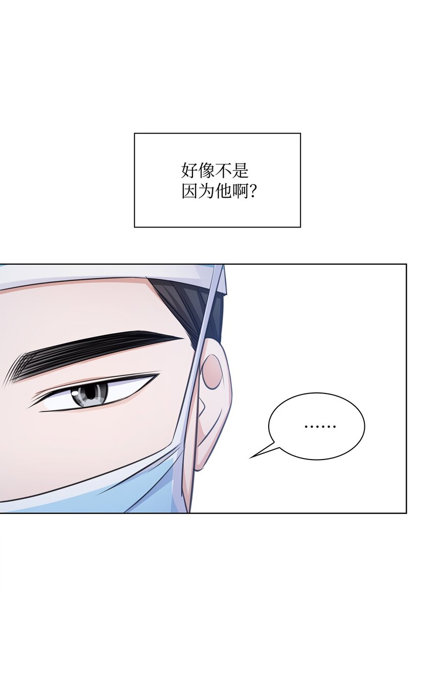 27 手术时间38