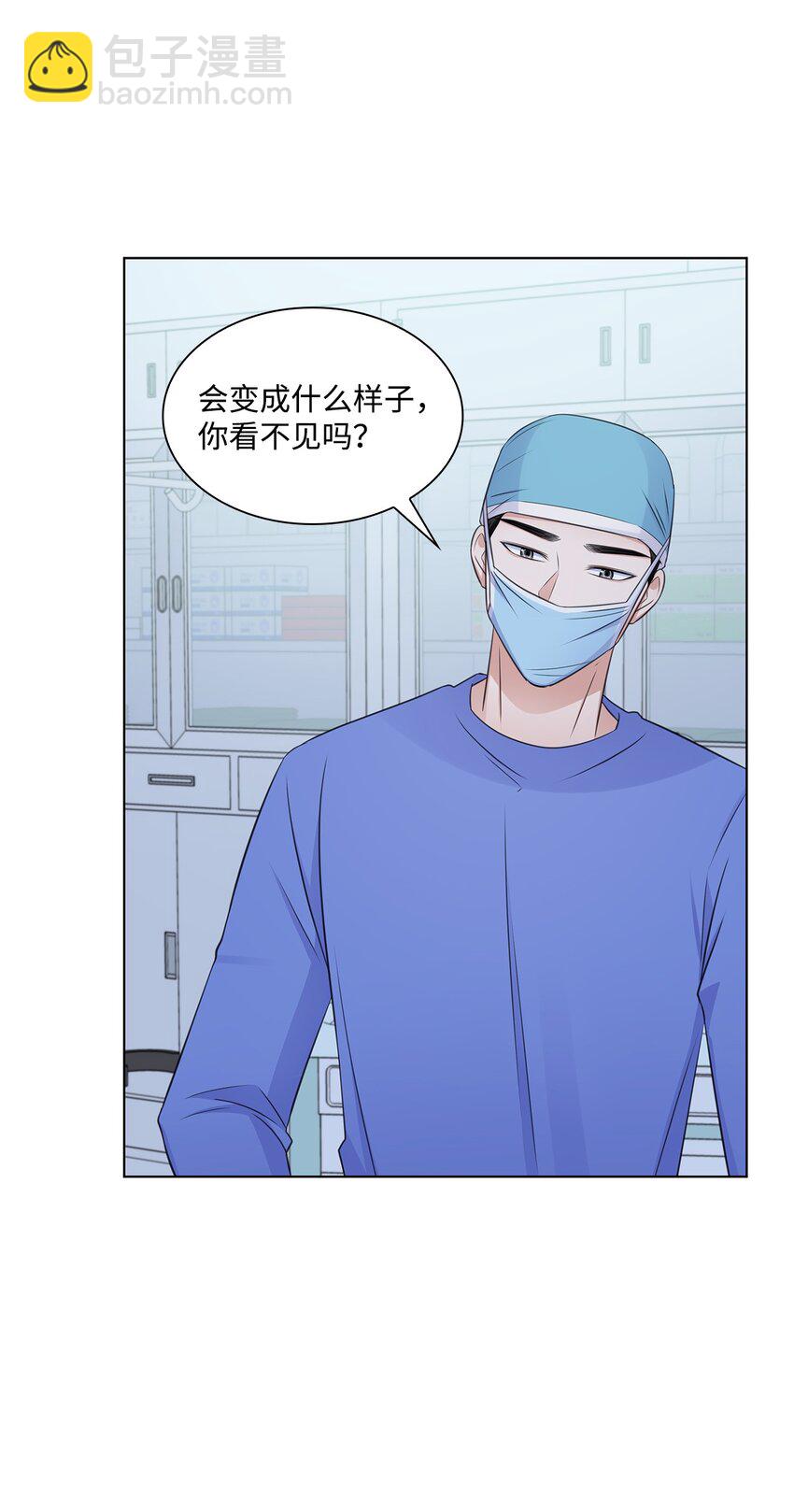 27 手术时间45