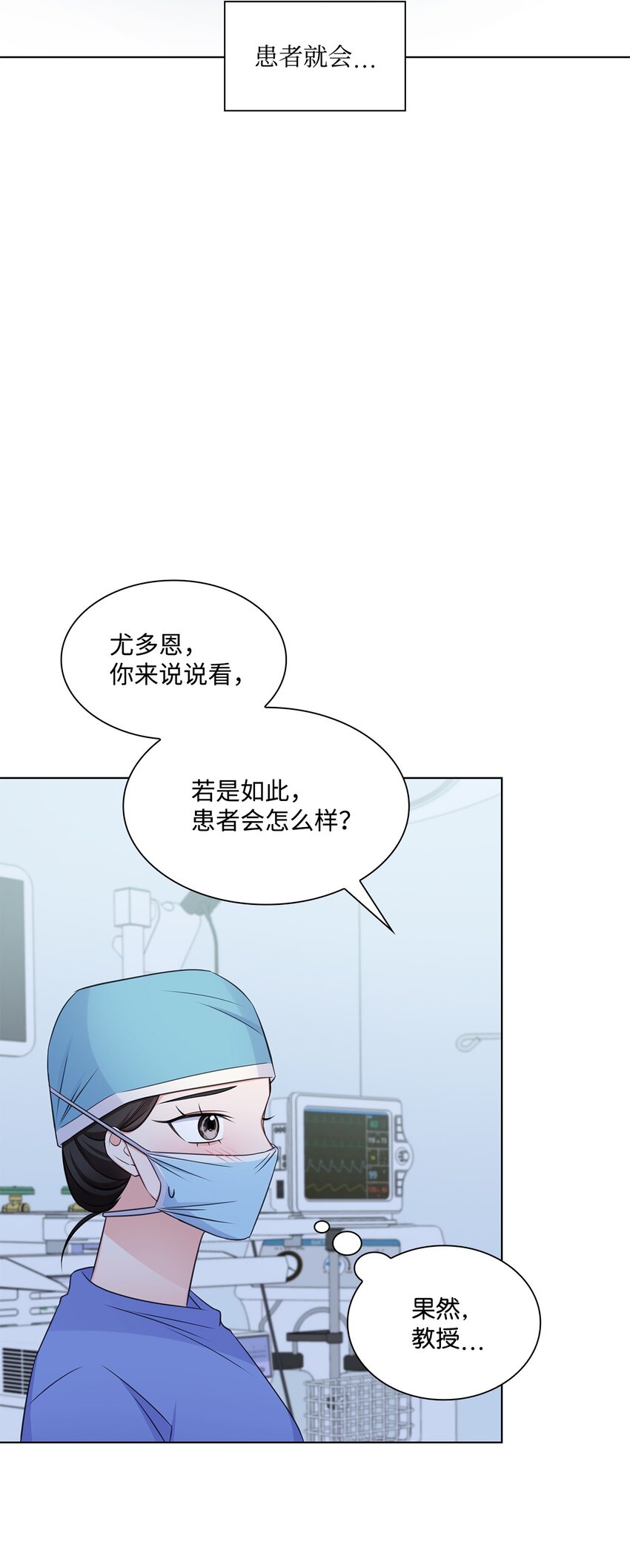 27 手术时间51