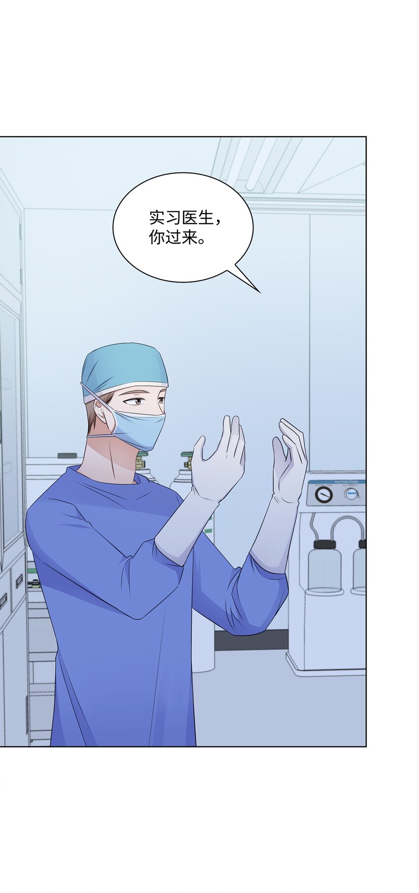 27 手术时间54