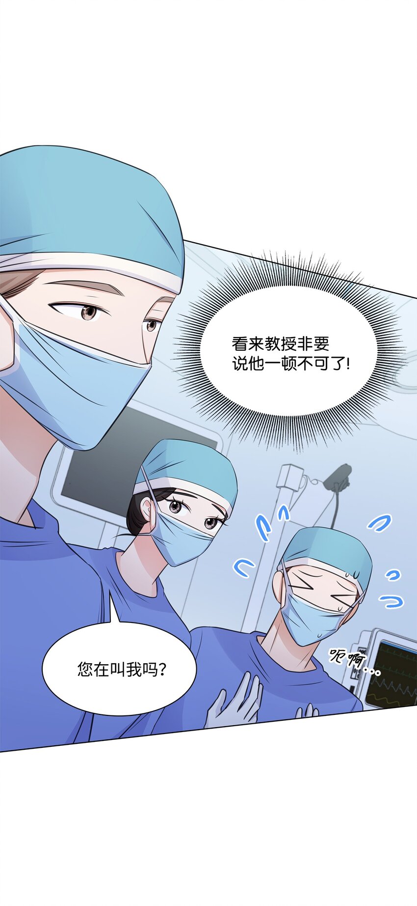 27 手术时间55