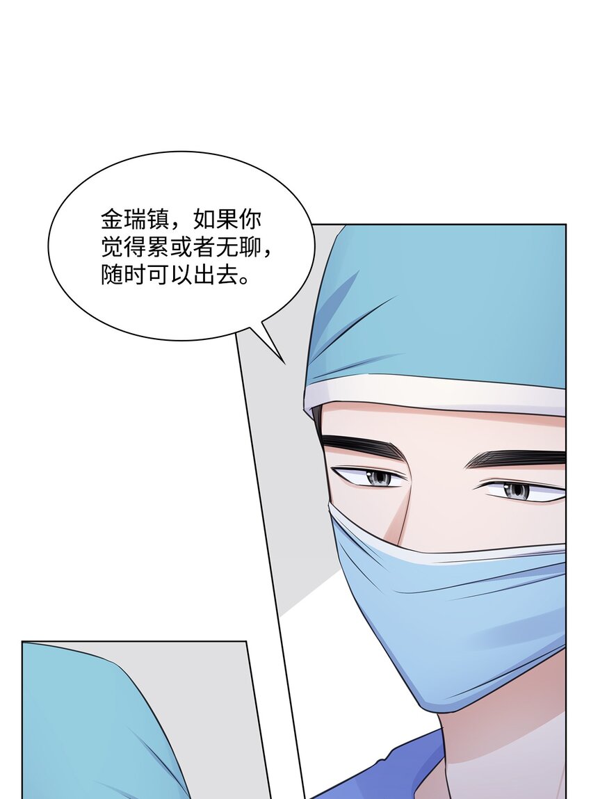 27 手术时间56