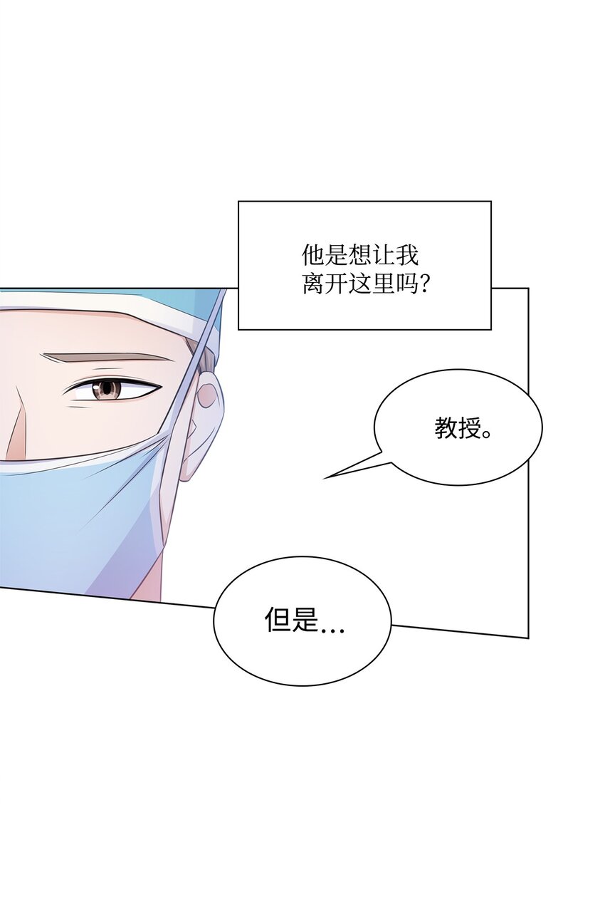 27 手术时间62