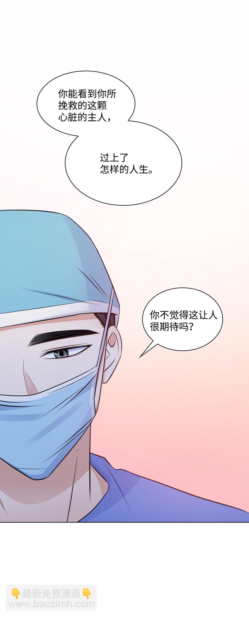 27 手术时间64