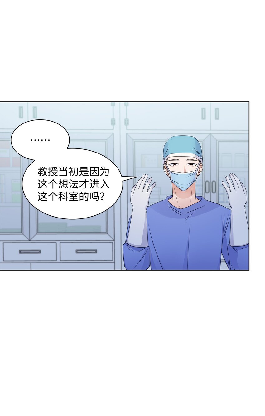 27 手术时间65