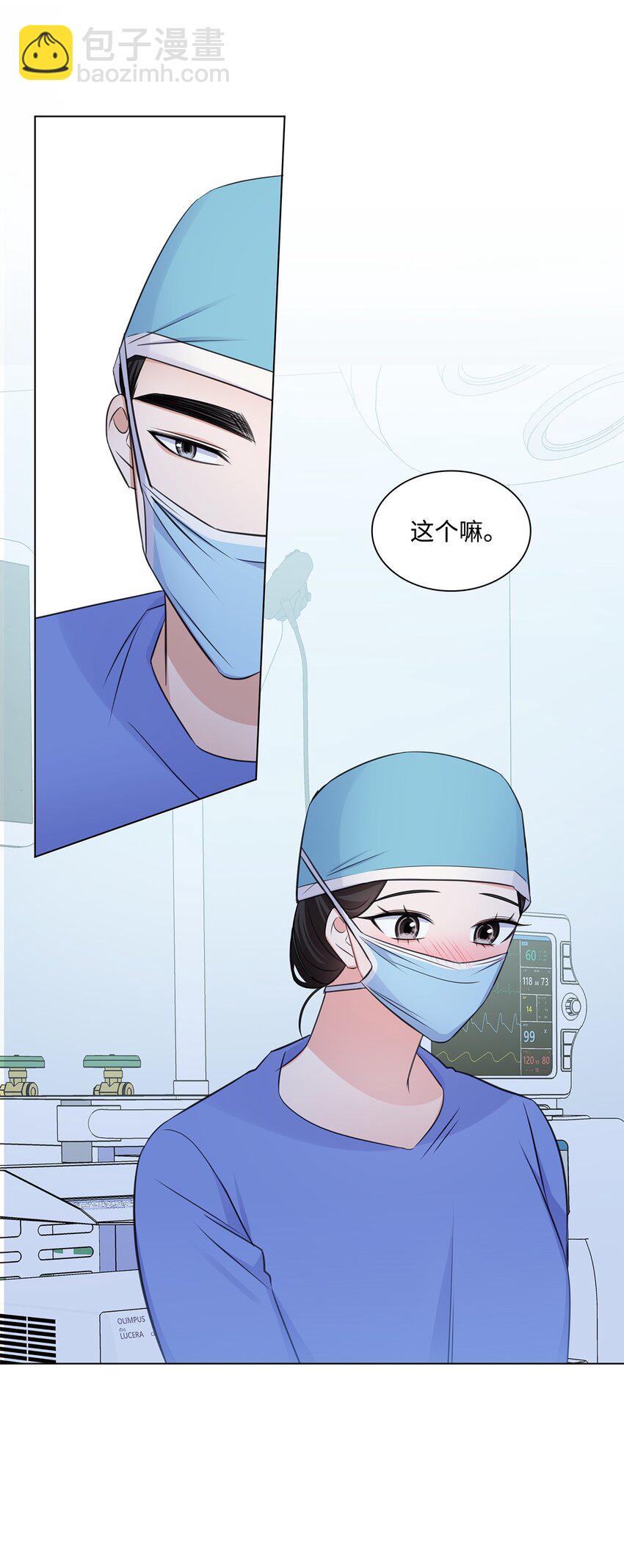 27 手术时间66