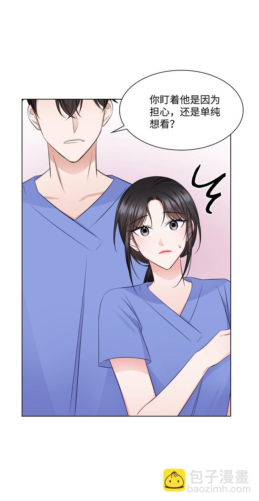 28 聚餐13