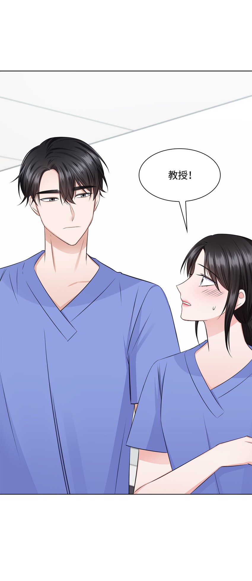 28 聚餐14