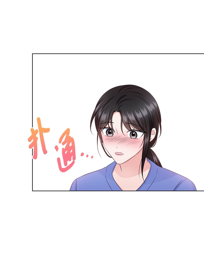28 聚餐18