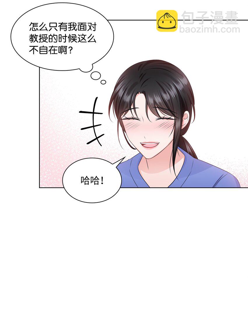 28 聚餐19