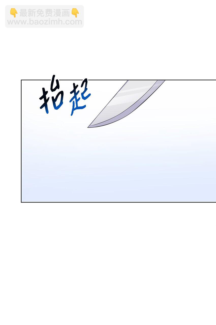 28 聚餐2