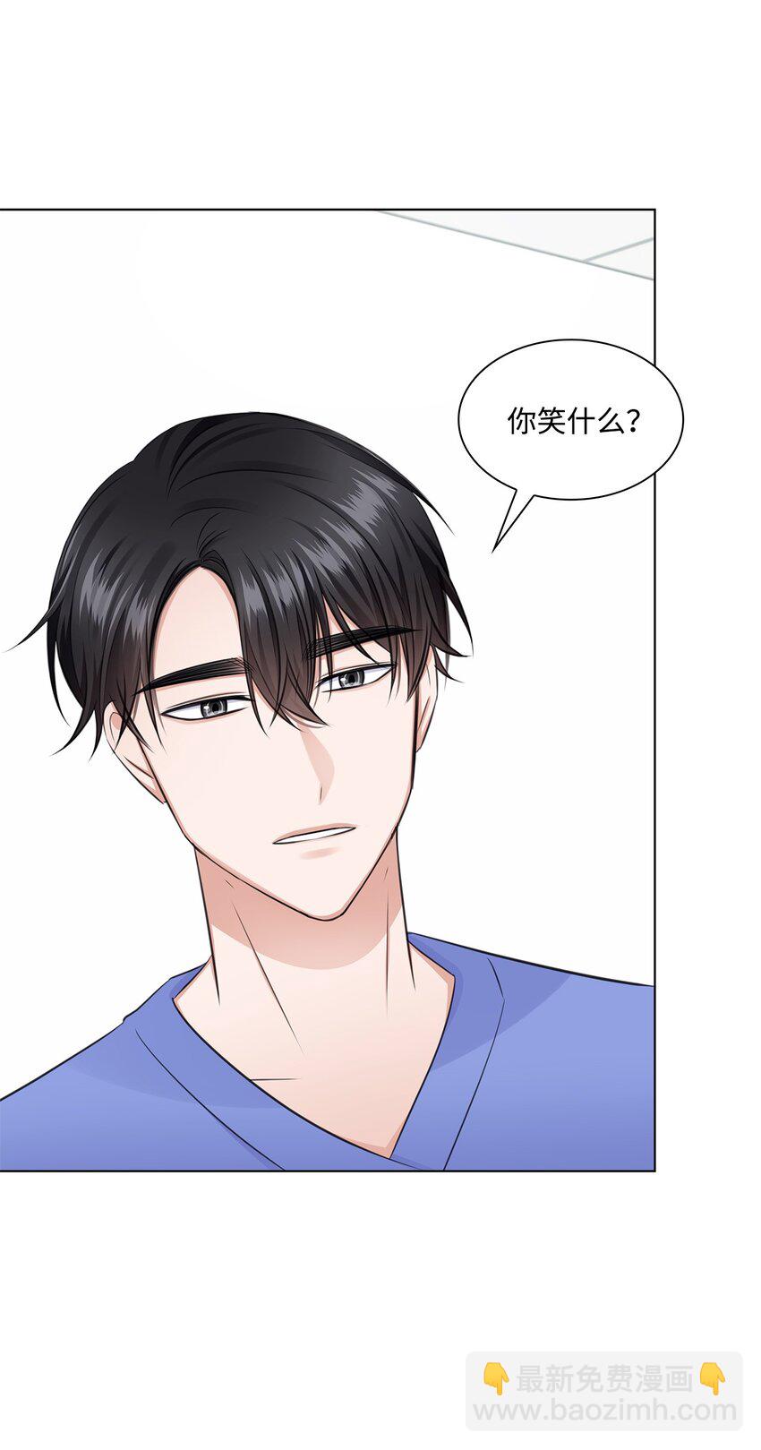 28 聚餐20
