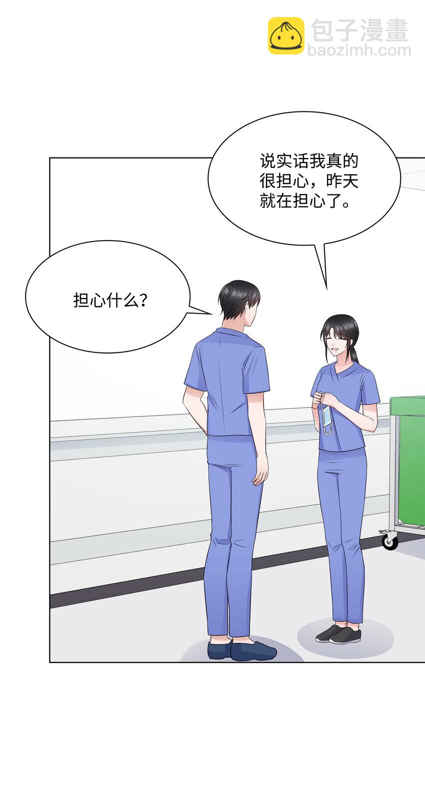 28 聚餐22