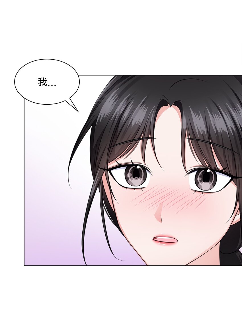 28 聚餐28