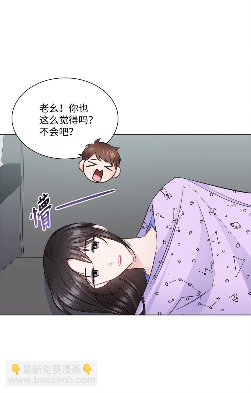 28 聚餐46