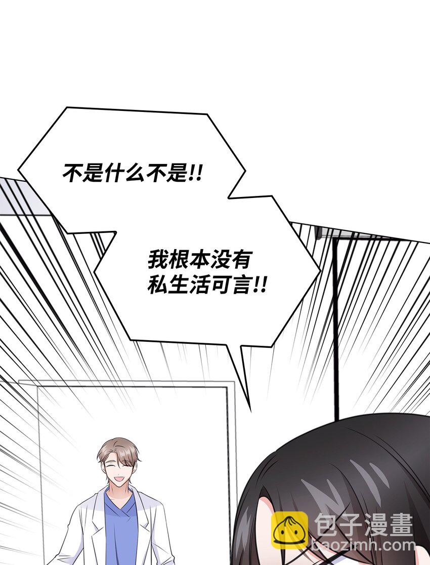 28 聚餐55