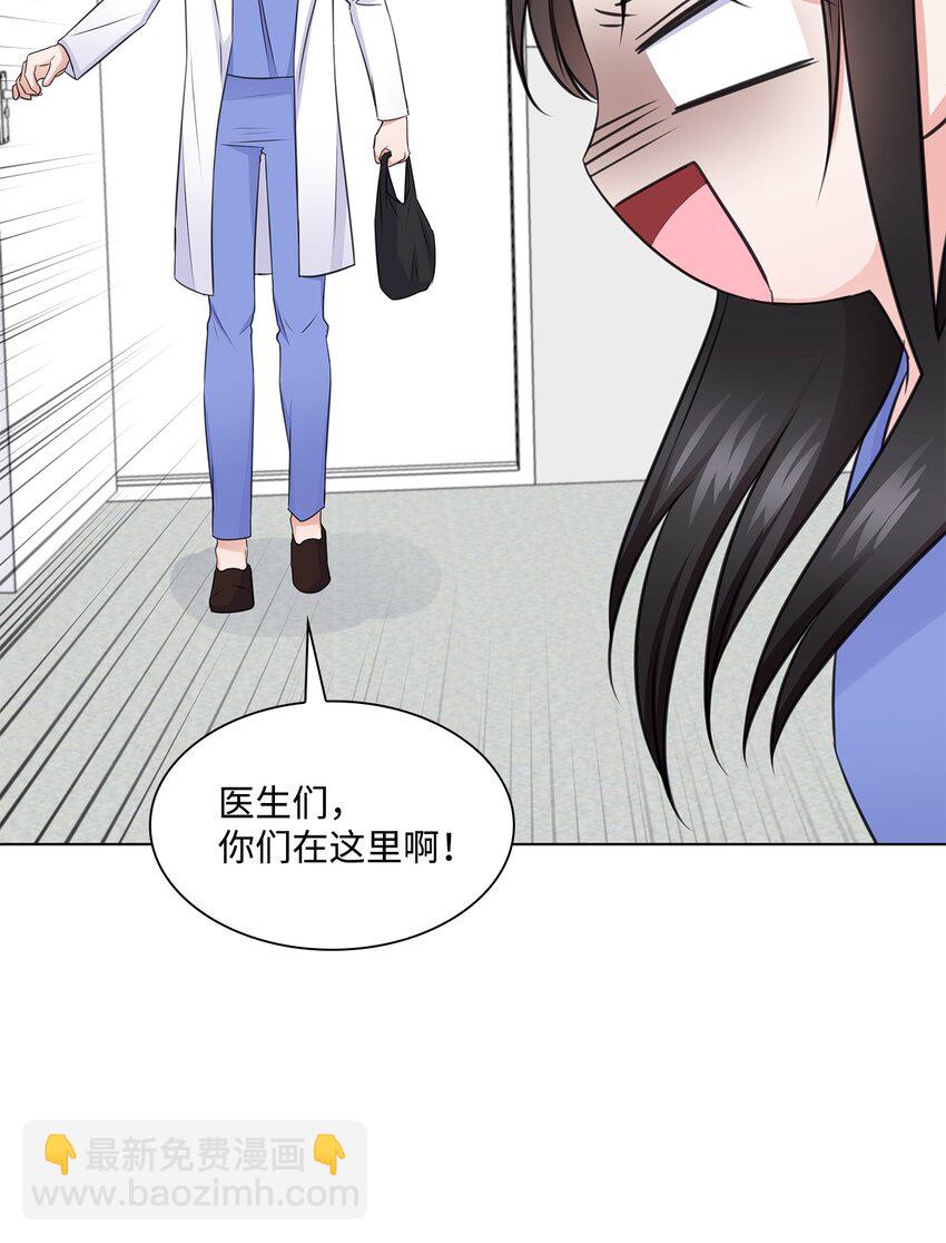 28 聚餐56