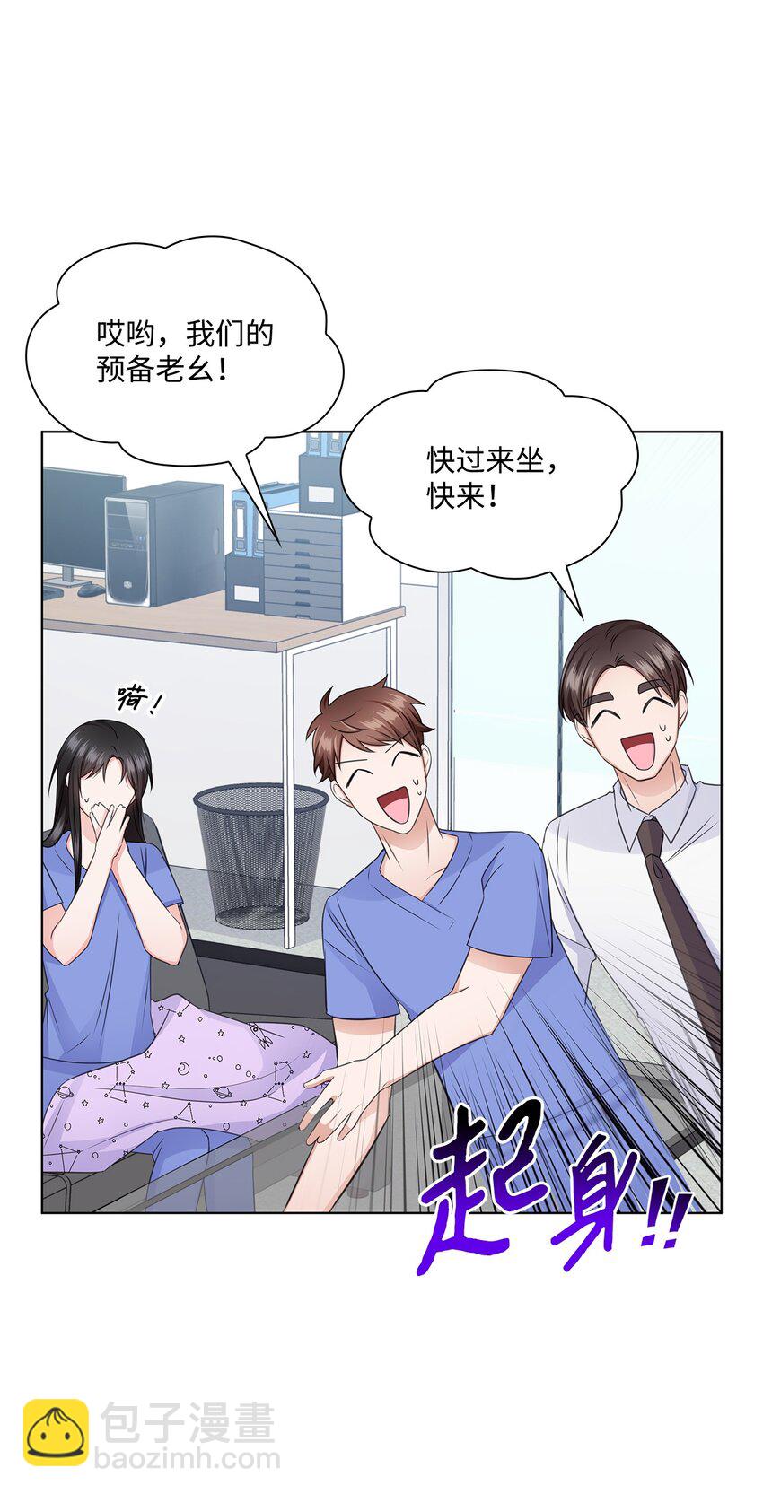 28 聚餐57