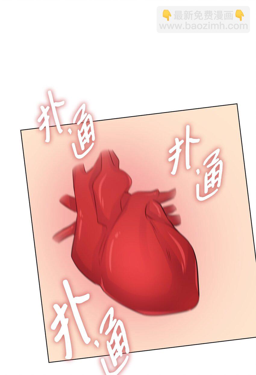 28 聚餐6