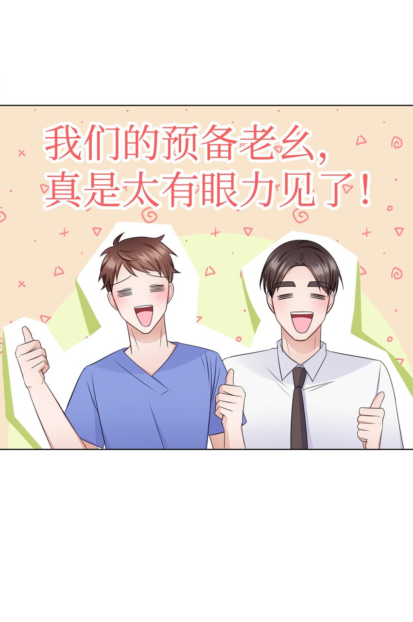 28 聚餐60