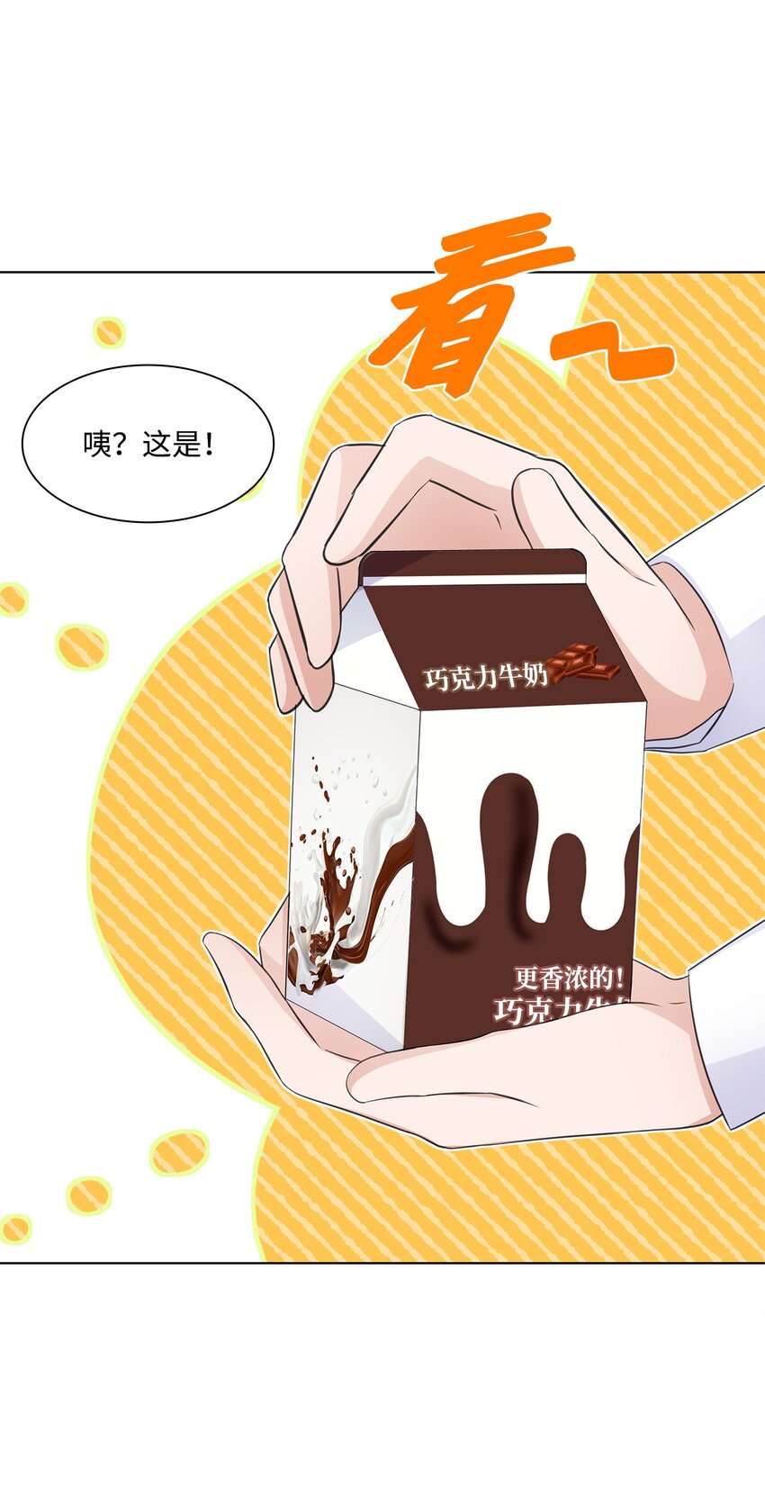 28 聚餐62