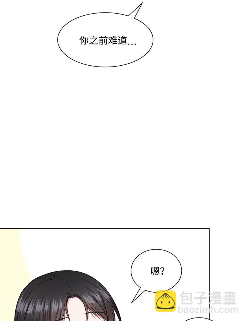 28 聚餐66