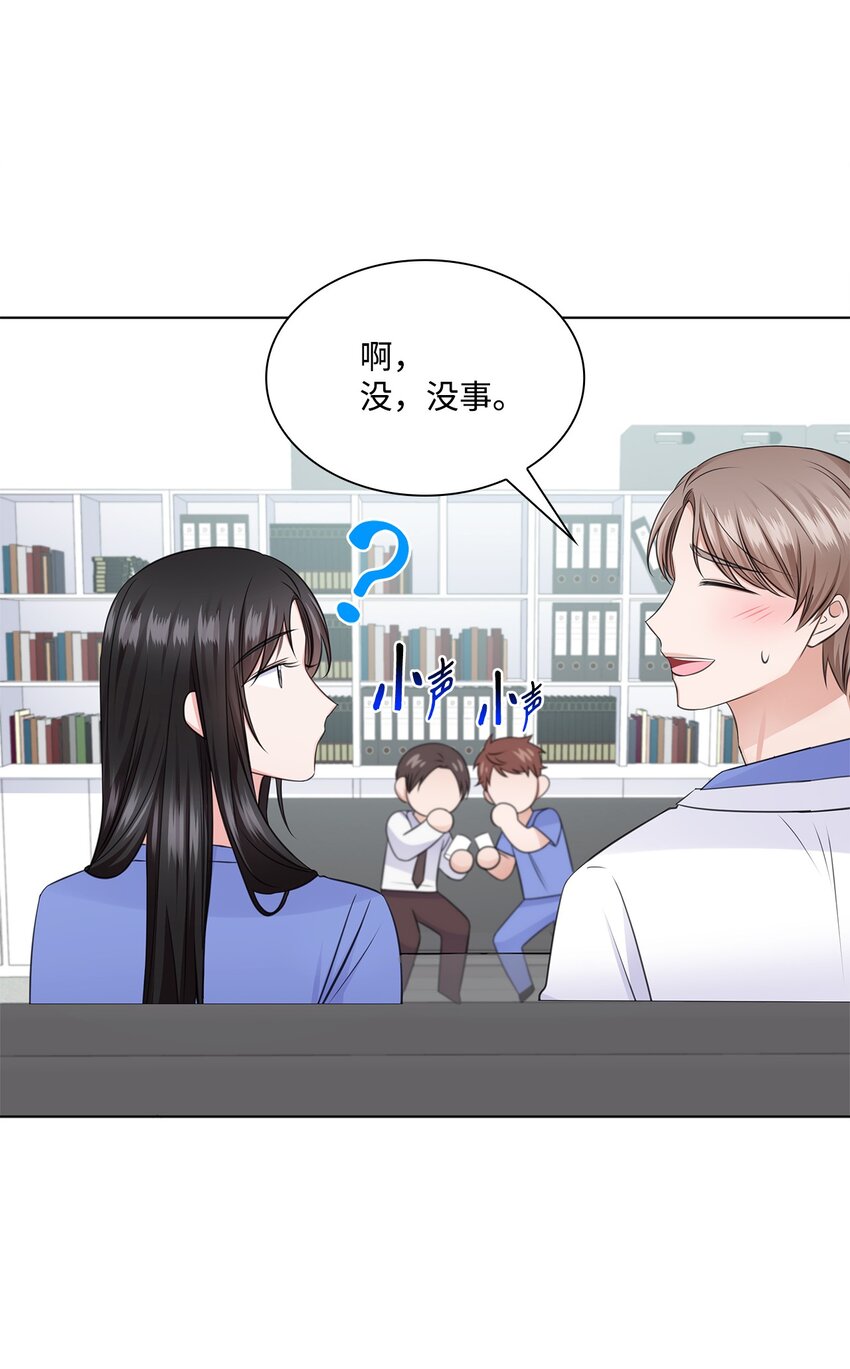 28 聚餐68