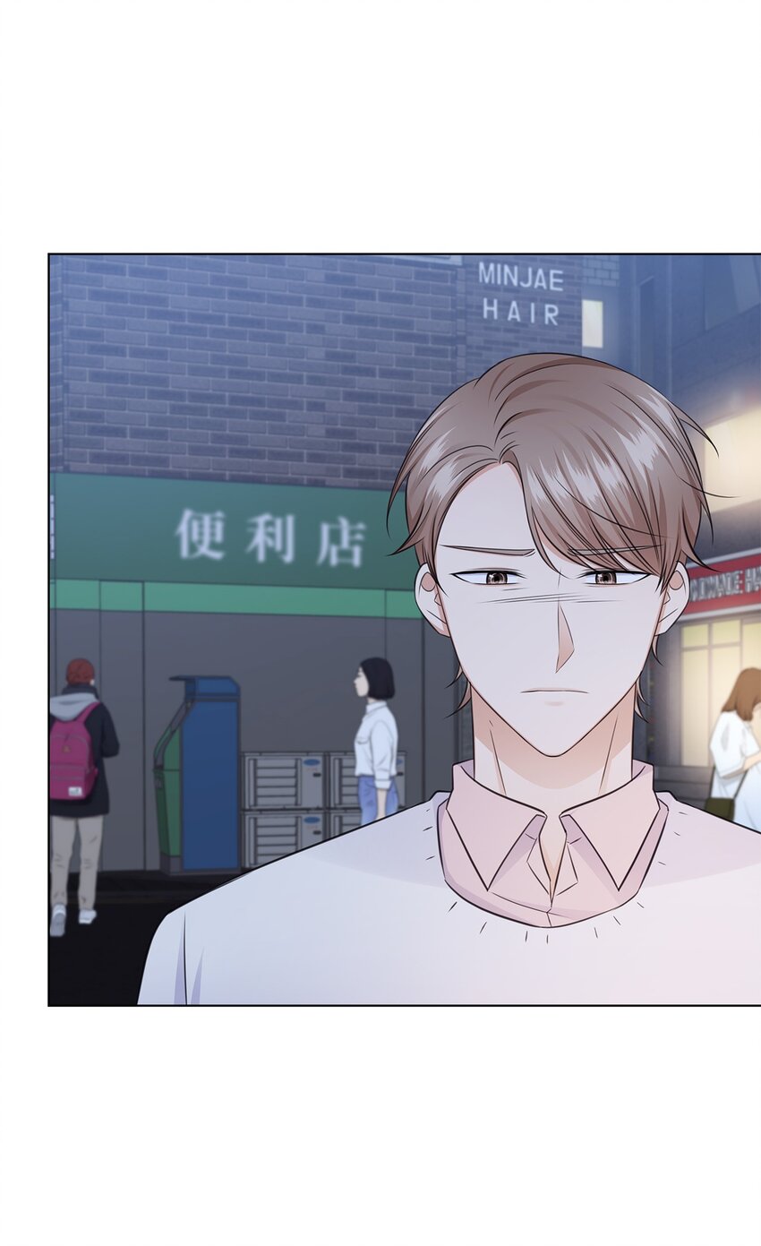 33 教授的心意13