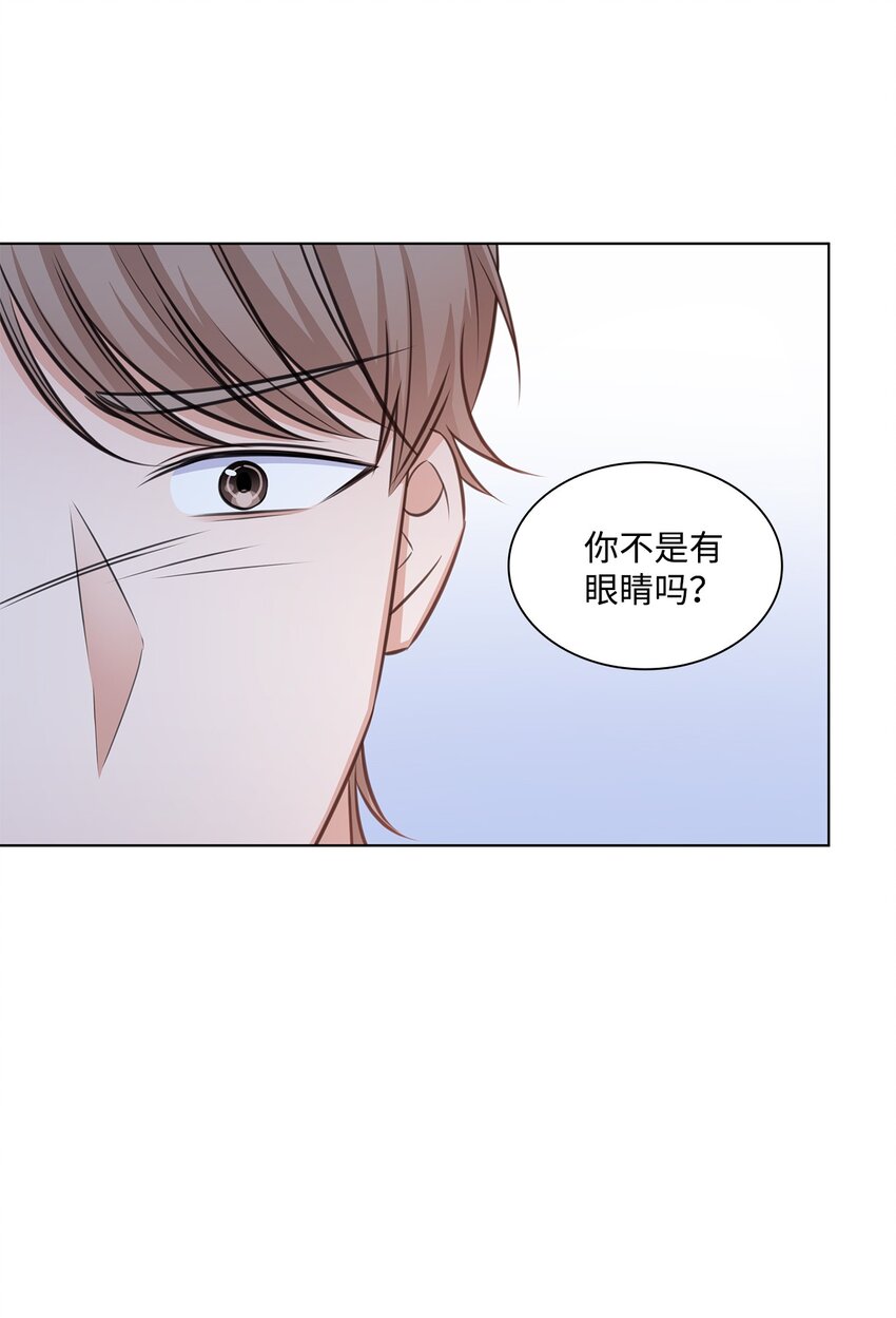 33 教授的心意36