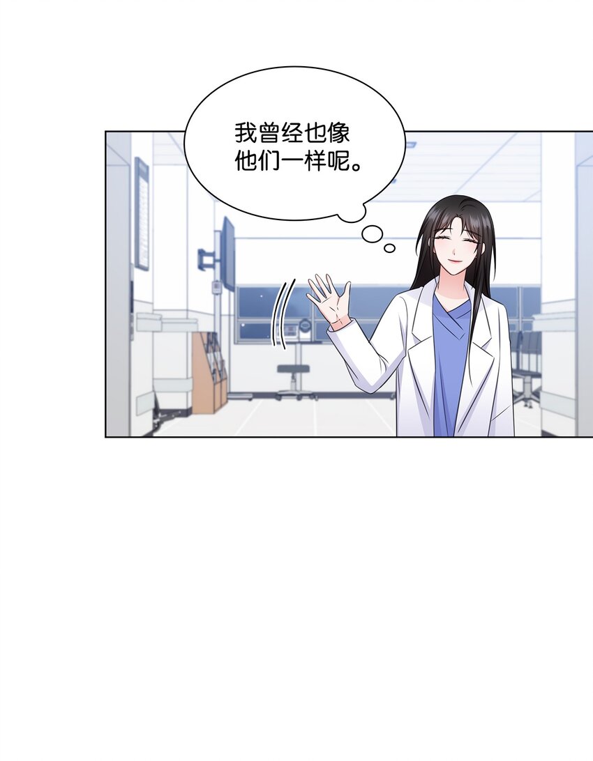 33 教授的心意66