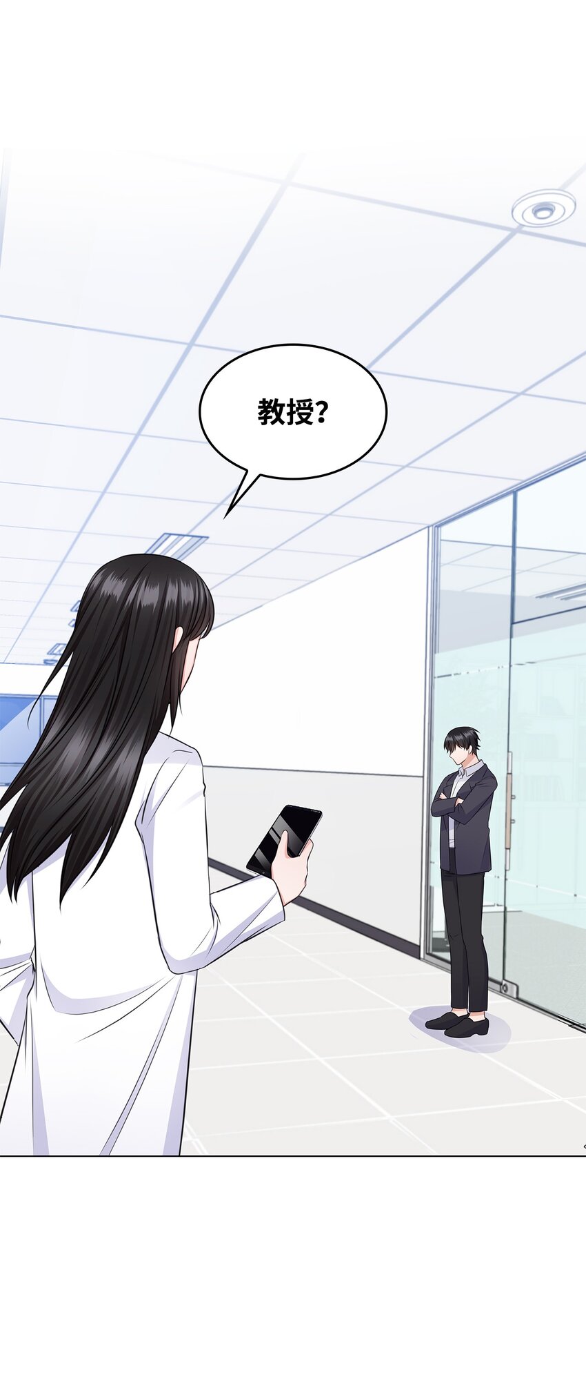 34 眼光1