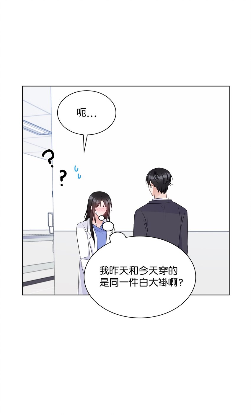34 眼光13