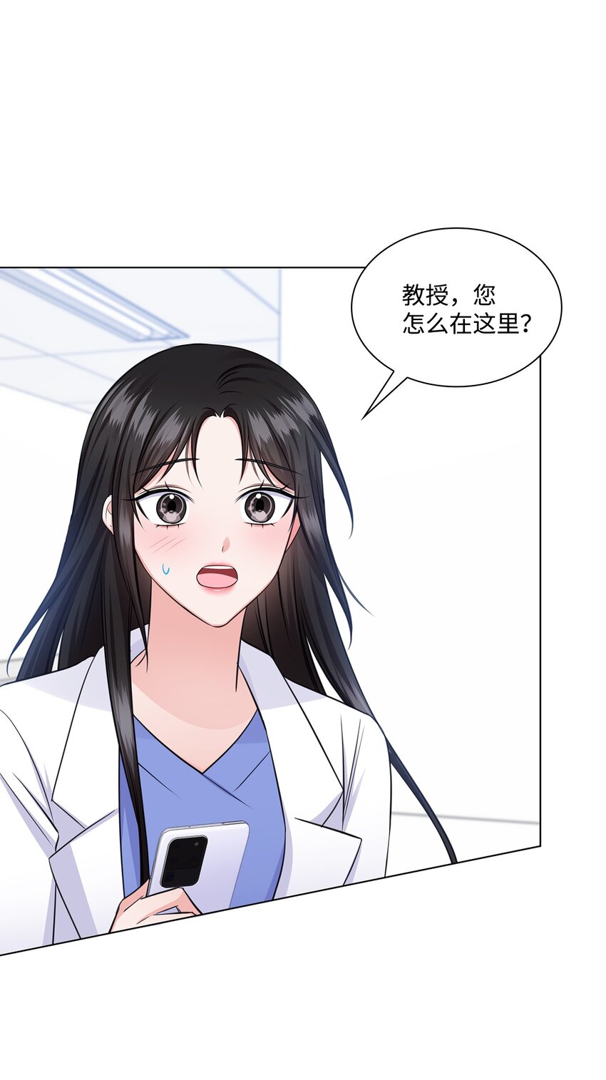 34 眼光2