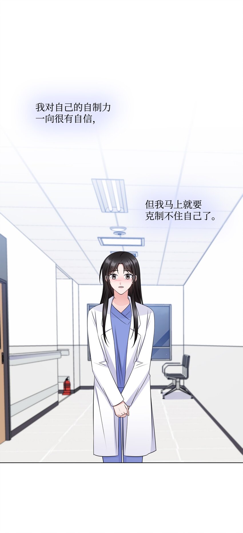 34 眼光49