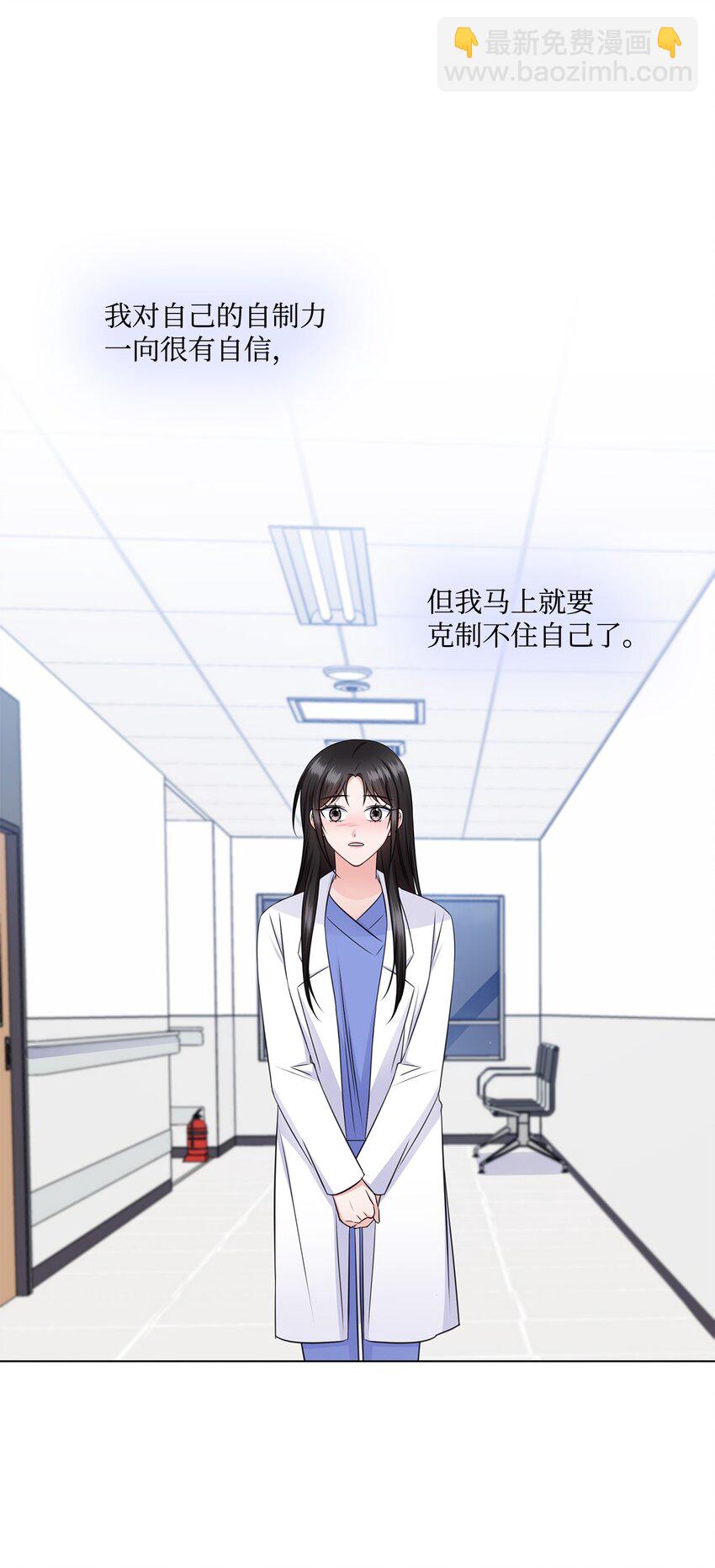 34 眼光53