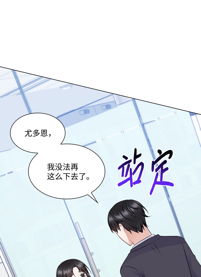 34 眼光59