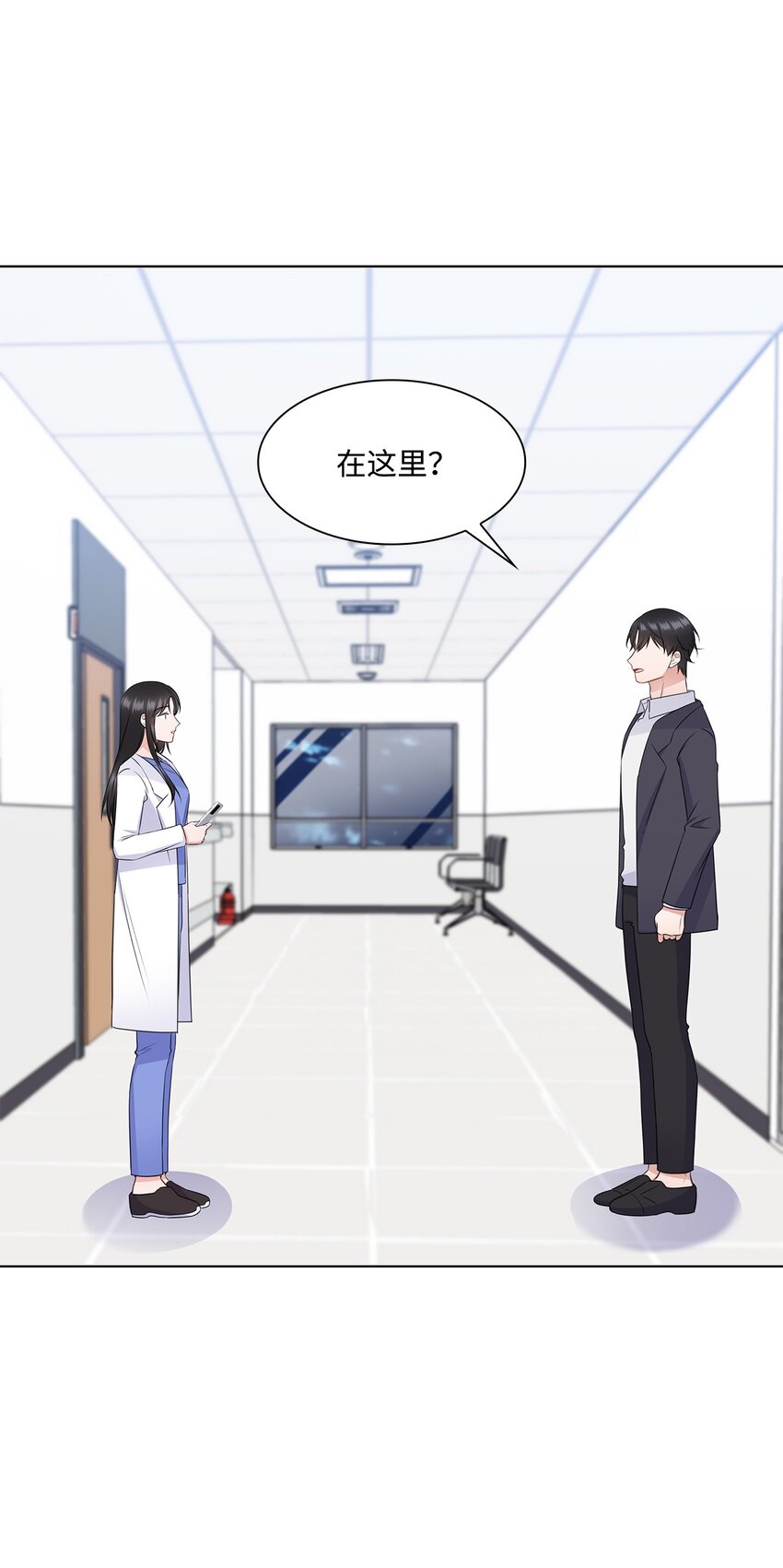 34 眼光6